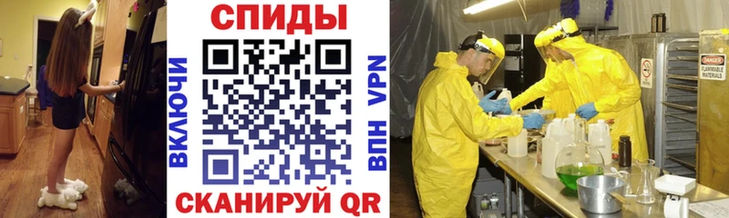 KRAKEN сайт  наркотики  Сибай  Amphetamine 98% 