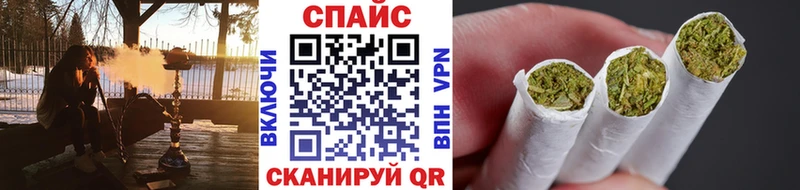 БУТИРАТ 99%  закладка  Сибай 