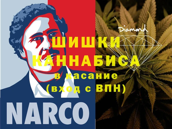 марки nbome Новокубанск