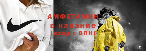 ALPHA-PVP Няндома