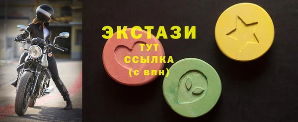 mdpv Новозыбков