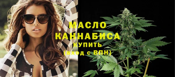 mdpv Новозыбков