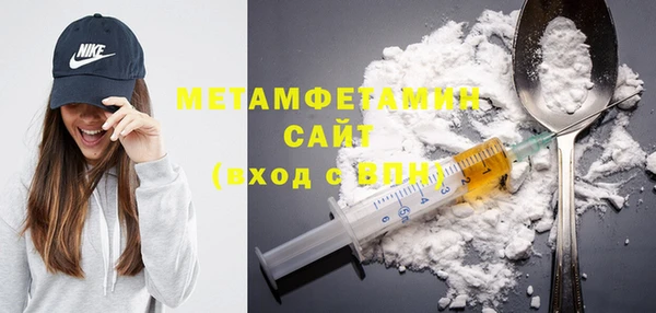 кокс Болотное