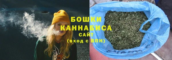 марки nbome Новокубанск