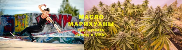 кокс Болотное