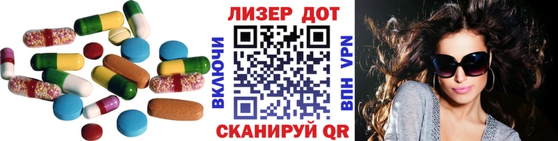 shop клад  что такое   Сибай  Лсд 25 экстази кислота 