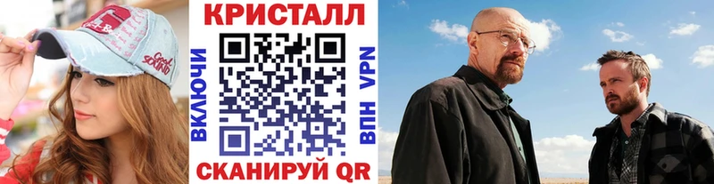 купить наркотик  Сибай  МЕТАМФЕТАМИН витя 