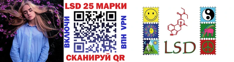 Марки N-bome 1,5мг  Сибай 