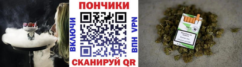 Шишки марихуана MAZAR  Сибай 